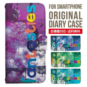 AQUOS sense9 sense8 wish5 wish4 wis3 SHG06 sense7 zero6 AQUOS R10 P[X AQUOS sense4 蒠^ sense4lite sense4basic aquos sense3 lite sense5G R5G Plus Jo[ sense2 zero2 aquos r5g sh-51a ANIXZX7vXP[X ANIXZ