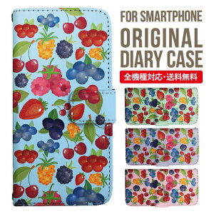 AQUOS sense9 sense8 wish5 wish4 wis3 SHG06 sense7 zero6 AQUOS R10 P[X AQUOS sense4 蒠^ sense4lite sense4basic aquos sense3 lite sense5G R5G Plus Jo[ sense2 zero2 aquos r5g sh-51a ANIXZX7vXP[X ANIXZ