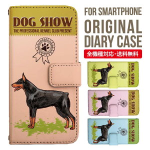 AQUOS sense9 sense8 wish5 wish4 wis3 SHG06 sense7 zero6 AQUOS R10 P[X AQUOS sense4 蒠^ sense4lite sense4basic aquos sense3 lite sense5G R5G Plus Jo[ sense2 zero2 aquos r5g sh-51a ANIXZX7vXP[X ANIXZ