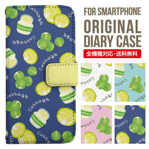 AQUOS sense9 sense8 wish5 wish4 wis3 SHG06 sense7 zero6 AQUOS R10 P[X AQUOS sense4 蒠^ sense4lite sense4basic aquos sense3 lite sense5G R5G Plus Jo[ sense2 zero2 aquos r5g sh-51a ANIXZX7vXP[X ANIXZ