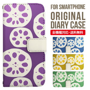 AQUOS sense9 sense8 wish5 wish4 wis3 SHG06 sense7 zero6 AQUOS R10 P[X AQUOS sense4 蒠^ sense4lite sense4basic aquos sense3 lite sense5G R5G Plus Jo[ sense2 zero2 aquos r5g sh-51a ANIXZX7vXP[X ANIXZ