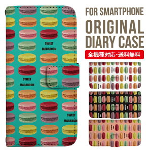 AQUOS sense9 sense8 wish5 wish4 wis3 SHG06 sense7 zero6 AQUOS R10 P[X AQUOS sense4 蒠^ sense4lite sense4basic aquos sense3 lite sense5G R5G Plus Jo[ sense2 zero2 aquos r5g sh-51a ANIXZX7vXP[X ANIXZ