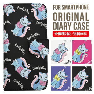 AQUOS sense9 sense8 wish5 wish4 wis3 SHG06 sense7 zero6 AQUOS R10 P[X AQUOS sense4 蒠^ sense4lite sense4basic aquos sense3 lite sense5G R5G Plus Jo[ sense2 zero2 aquos r5g sh-51a ANIXZX7vXP[X ANIXZ