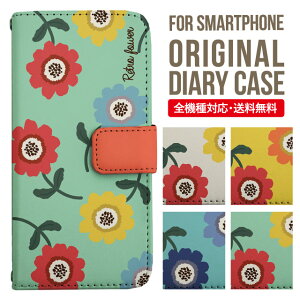 AQUOS sense9 sense8 wish5 wish4 wis3 SHG06 sense7 zero6 AQUOS R10 P[X AQUOS sense4 蒠^ sense4lite sense4basic aquos sense3 lite sense5G R5G Plus Jo[ sense2 zero2 aquos r5g sh-51a ANIXZX7vXP[X ANIXZ