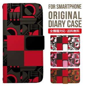 AQUOS sense9 sense8 wish5 wish4 wis3 SHG06 sense7 zero6 AQUOS R10 ケース AQUOS sense4 手帳型 sense4lite sense4basic aquos sense3 lite sense5G R5G Plus カバー sense2 zero2 aquos r5g sh-51a アクオスセンス7プラスケース アクオスセン