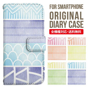 AQUOS sense9 sense8 wish5 wish4 wis3 SHG06 sense7 zero6 AQUOS R10 P[X AQUOS sense4 蒠^ sense4lite sense4basic aquos sense3 lite sense5G R5G Plus Jo[ sense2 zero2 aquos r5g sh-51a ANIXZX7vXP[X ANIXZ