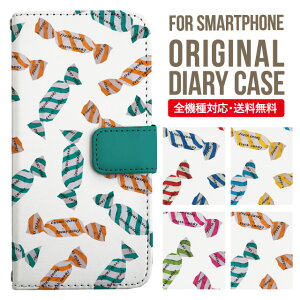 AQUOS sense9 sense8 wish5 wish4 wis3 SHG06 sense7 zero6 AQUOS R10 ケース AQUOS sense4 手帳型 sense4lite sense4basic aquos sense3 lite sense5G R5G Plus カバー sense2 zero2 aquos r5g sh-51a アクオスセンス7プラスケース アクオスセン