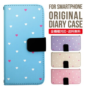 AQUOS sense9 sense8 wish5 wish4 wis3 SHG06 sense7 zero6 AQUOS R10 P[X AQUOS sense4 蒠^ sense4lite sense4basic aquos sense3 lite sense5G R5G Plus Jo[ sense2 zero2 aquos r5g sh-51a ANIXZX7vXP[X ANIXZ