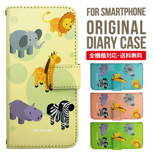 AQUOS sense9 sense8 wish5 wish4 wis3 SHG06 sense7 zero6 AQUOS R10 P[X AQUOS sense4 蒠^ sense4lite sense4basic aquos sense3 lite sense5G R5G Plus Jo[ sense2 zero2 aquos r5g sh-51a ANIXZX7vXP[X ANIXZ