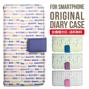 AQUOS sense9 sense8 wish5 wish4 wis3 SHG06 sense7 zero6 AQUOS R10 P[X AQUOS sense4 蒠^ sense4lite sense4basic aquos sense3 lite sense5G R5G Plus Jo[ sense2 zero2 aquos r5g sh-51a ANIXZX7vXP[X ANIXZ