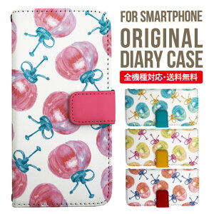 AQUOS sense9 sense8 wish5 wish4 wis3 SHG06 sense7 zero6 AQUOS R10 P[X AQUOS sense4 蒠^ sense4lite sense4basic aquos sense3 lite sense5G R5G Plus Jo[ sense2 zero2 aquos r5g sh-51a ANIXZX7vXP[X ANIXZ