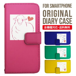 AQUOS sense9 sense8 wish5 wish4 wis3 SHG06 sense7 zero6 AQUOS R10 P[X AQUOS sense4 蒠^ sense4lite sense4basic aquos sense3 lite sense5G R5G Plus Jo[ sense2 zero2 aquos r5g sh-51a ANIXZX7vXP[X ANIXZ