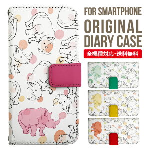 AQUOS sense9 sense8 wish5 wish4 wis3 SHG06 sense7 zero6 AQUOS R10 P[X AQUOS sense4 蒠^ sense4lite sense4basic aquos sense3 lite sense5G R5G Plus Jo[ sense2 zero2 aquos r5g sh-51a ANIXZX7vXP[X ANIXZ