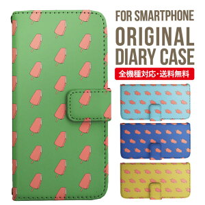 AQUOS sense9 sense8 wish5 wish4 wis3 SHG06 sense7 zero6 AQUOS R10 P[X AQUOS sense4 蒠^ sense4lite sense4basic aquos sense3 lite sense5G R5G Plus Jo[ sense2 zero2 aquos r5g sh-51a ANIXZX7vXP[X ANIXZ