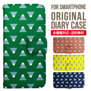 AQUOS sense9 sense8 wish5 wish4 wis3 SHG06 sense7 zero6 AQUOS R10 P[X AQUOS sense4 蒠^ sense4lite sense4basic aquos sense3 lite sense5G R5G Plus Jo[ sense2 zero2 aquos r5g sh-51a ANIXZX7vXP[X ANIXZ