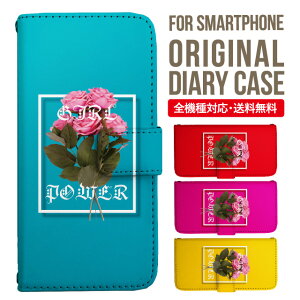 AQUOS sense9 sense8 wish5 wish4 wis3 SHG06 sense7 zero6 AQUOS R10 �P�[�X AQUOS sense4 �蒠�^ sense4lite sense4basic aquos sense3 lite sense5G R5G Plus �J�o�[ sense2 zero2 aquos r5g sh-51a �A�N�I�X�Z���X7�v���X�P�[�X �A�N�I�X�Z��