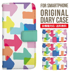 AQUOS sense9 sense8 wish5 wish4 wis3 SHG06 sense7 zero6 AQUOS R10 P[X AQUOS sense4 蒠^ sense4lite sense4basic aquos sense3 lite sense5G R5G Plus Jo[ sense2 zero2 aquos r5g sh-51a ANIXZX7vXP[X ANIXZ