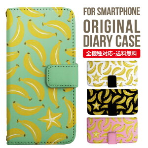 AQUOS sense9 sense8 wish5 wish4 wis3 SHG06 sense7 zero6 AQUOS R10 P[X AQUOS sense4 蒠^ sense4lite sense4basic aquos sense3 lite sense5G R5G Plus Jo[ sense2 zero2 aquos r5g sh-51a ANIXZX7vXP[X ANIXZ