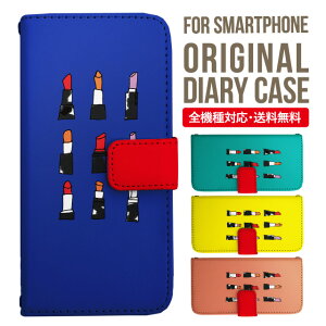 AQUOS sense9 sense8 wish5 wish4 wis3 SHG06 sense7 zero6 AQUOS R10 P[X AQUOS sense4 蒠^ sense4lite sense4basic aquos sense3 lite sense5G R5G Plus Jo[ sense2 zero2 aquos r5g sh-51a ANIXZX7vXP[X ANIXZ