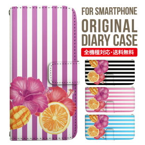 AQUOS sense9 sense8 wish5 wish4 wis3 SHG06 sense7 zero6 AQUOS R10 P[X AQUOS sense4 蒠^ sense4lite sense4basic aquos sense3 lite sense5G R5G Plus Jo[ sense2 zero2 aquos r5g sh-51a ANIXZX7vXP[X ANIXZ