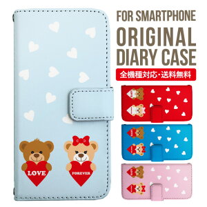 AQUOS sense9 sense8 wish5 wish4 wis3 SHG06 sense7 zero6 AQUOS R10 P[X AQUOS sense4 蒠^ sense4lite sense4basic aquos sense3 lite sense5G R5G Plus Jo[ sense2 zero2 aquos r5g sh-51a ANIXZX7vXP[X ANIXZ