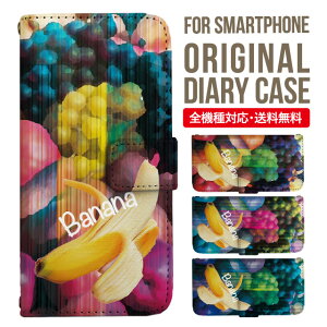 AQUOS sense9 sense8 wish5 wish4 wis3 SHG06 sense7 zero6 AQUOS R10 P[X AQUOS sense4 蒠^ sense4lite sense4basic aquos sense3 lite sense5G R5G Plus Jo[ sense2 zero2 aquos r5g sh-51a ANIXZX7vXP[X ANIXZ