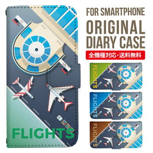 AQUOS sense9 sense8 wish5 wish4 wis3 SHG06 sense7 zero6 AQUOS R10 P[X AQUOS sense4 蒠^ sense4lite sense4basic aquos sense3 lite sense5G R5G Plus Jo[ sense2 zero2 aquos r5g sh-51a ANIXZX7vXP[X ANIXZ