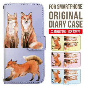 AQUOS sense9 sense8 wish5 wish4 wis3 SHG06 sense7 zero6 AQUOS R10 P[X AQUOS sense4 蒠^ sense4lite sense4basic aquos sense3 lite sense5G R5G Plus Jo[ sense2 zero2 aquos r5g sh-51a ANIXZX7vXP[X ANIXZ