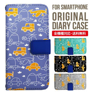 AQUOS sense9 sense8 wish5 wish4 wis3 SHG06 sense7 zero6 AQUOS R10 P[X AQUOS sense4 蒠^ sense4lite sense4basic aquos sense3 lite sense5G R5G Plus Jo[ sense2 zero2 aquos r5g sh-51a ANIXZX7vXP[X ANIXZ