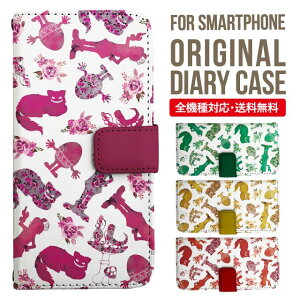 AQUOS sense9 sense8 wish5 wish4 wis3 SHG06 sense7 zero6 AQUOS R10 P[X AQUOS sense4 蒠^ sense4lite sense4basic aquos sense3 lite sense5G R5G Plus Jo[ sense2 zero2 aquos r5g sh-51a ANIXZX7vXP[X ANIXZ