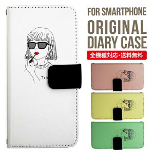 AQUOS sense9 sense8 wish5 wish4 wis3 SHG06 sense7 zero6 AQUOS R10 P[X AQUOS sense4 蒠^ sense4lite sense4basic aquos sense3 lite sense5G R5G Plus Jo[ sense2 zero2 aquos r5g sh-51a ANIXZX7vXP[X ANIXZ