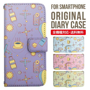 AQUOS sense9 sense8 wish5 wish4 wis3 SHG06 sense7 zero6 AQUOS R10 ケース AQUOS sense4 手帳型 sense4lite sense4basic aquos sense3 lite sense5G R5G Plus カバー sense2 zero2 aquos r5g sh-51a アクオスセンス7プラスケース アクオスセン