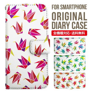 AQUOS sense9 sense8 wish5 wish4 wis3 SHG06 sense7 zero6 AQUOS R10 P[X AQUOS sense4 蒠^ sense4lite sense4basic aquos sense3 lite sense5G R5G Plus Jo[ sense2 zero2 aquos r5g sh-51a ANIXZX7vXP[X ANIXZ