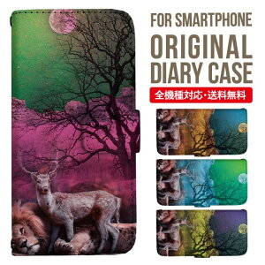 AQUOS sense9 sense8 wish5 wish4 wis3 SHG06 sense7 zero6 AQUOS R10 P[X AQUOS sense4 蒠^ sense4lite sense4basic aquos sense3 lite sense5G R5G Plus Jo[ sense2 zero2 aquos r5g sh-51a ANIXZX7vXP[X ANIXZ