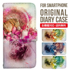 AQUOS sense9 sense8 wish5 wish4 wis3 SHG06 sense7 zero6 AQUOS R10 P[X AQUOS sense4 蒠^ sense4lite sense4basic aquos sense3 lite sense5G R5G Plus Jo[ sense2 zero2 aquos r5g sh-51a ANIXZX7vXP[X ANIXZ