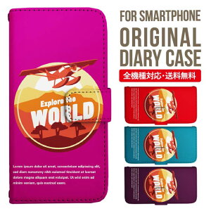 AQUOS sense9 sense8 wish5 wish4 wis3 SHG06 sense7 zero6 AQUOS R10 P[X AQUOS sense4 蒠^ sense4lite sense4basic aquos sense3 lite sense5G R5G Plus Jo[ sense2 zero2 aquos r5g sh-51a ANIXZX7vXP[X ANIXZ