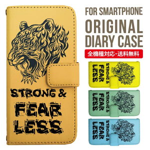 AQUOS sense9 sense8 wish5 wish4 wis3 SHG06 sense7 zero6 AQUOS R10 P[X AQUOS sense4 蒠^ sense4lite sense4basic aquos sense3 lite sense5G R5G Plus Jo[ sense2 zero2 aquos r5g sh-51a ANIXZX7vXP[X ANIXZ