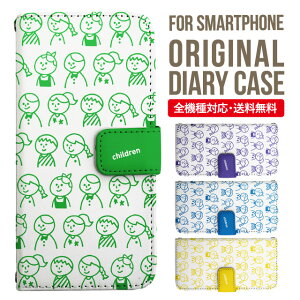 AQUOS sense9 sense8 wish5 wish4 wis3 SHG06 sense7 zero6 AQUOS R10 P[X AQUOS sense4 蒠^ sense4lite sense4basic aquos sense3 lite sense5G R5G Plus Jo[ sense2 zero2 aquos r5g sh-51a ANIXZX7vXP[X ANIXZ