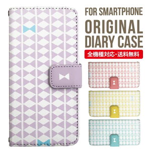 AQUOS sense9 sense8 wish5 wish4 wis3 SHG06 sense7 zero6 AQUOS R10 P[X AQUOS sense4 蒠^ sense4lite sense4basic aquos sense3 lite sense5G R5G Plus Jo[ sense2 zero2 aquos r5g sh-51a ANIXZX7vXP[X ANIXZ