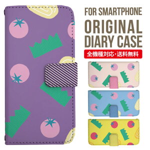 AQUOS sense9 sense8 wish5 wish4 wis3 SHG06 sense7 zero6 AQUOS R10 P[X AQUOS sense4 蒠^ sense4lite sense4basic aquos sense3 lite sense5G R5G Plus Jo[ sense2 zero2 aquos r5g sh-51a ANIXZX7vXP[X ANIXZ