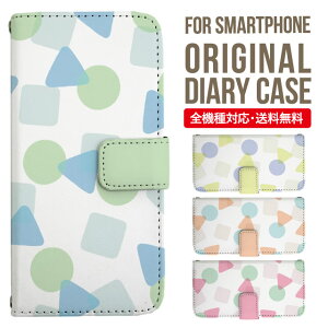 AQUOS sense9 sense8 wish5 wish4 wis3 SHG06 sense7 zero6 AQUOS R10 P[X AQUOS sense4 蒠^ sense4lite sense4basic aquos sense3 lite sense5G R5G Plus Jo[ sense2 zero2 aquos r5g sh-51a ANIXZX7vXP[X ANIXZ