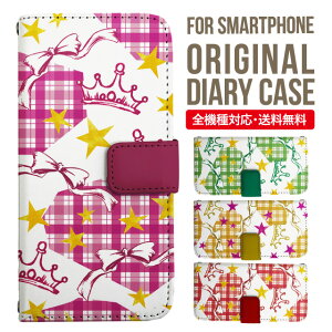 AQUOS sense9 sense8 wish5 wish4 wis3 SHG06 sense7 zero6 AQUOS R10 P[X AQUOS sense4 蒠^ sense4lite sense4basic aquos sense3 lite sense5G R5G Plus Jo[ sense2 zero2 aquos r5g sh-51a ANIXZX7vXP[X ANIXZ