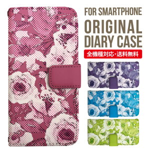 AQUOS sense9 sense8 wish5 wish4 wis3 SHG06 sense7 zero6 AQUOS R10 P[X AQUOS sense4 蒠^ sense4lite sense4basic aquos sense3 lite sense5G R5G Plus Jo[ sense2 zero2 aquos r5g sh-51a ANIXZX7vXP[X ANIXZ