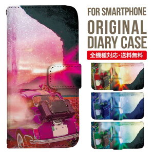 AQUOS sense9 sense8 wish5 wish4 wis3 SHG06 sense7 zero6 AQUOS R10 P[X AQUOS sense4 蒠^ sense4lite sense4basic aquos sense3 lite sense5G R5G Plus Jo[ sense2 zero2 aquos r5g sh-51a ANIXZX7vXP[X ANIXZ