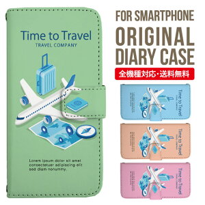 AQUOS sense9 sense8 wish5 wish4 wis3 SHG06 sense7 zero6 AQUOS R10 P[X AQUOS sense4 蒠^ sense4lite sense4basic aquos sense3 lite sense5G R5G Plus Jo[ sense2 zero2 aquos r5g sh-51a ANIXZX7vXP[X ANIXZ