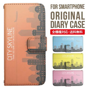 AQUOS sense9 sense8 wish5 wish4 wis3 SHG06 sense7 zero6 AQUOS R10 P[X AQUOS sense4 蒠^ sense4lite sense4basic aquos sense3 lite sense5G R5G Plus Jo[ sense2 zero2 aquos r5g sh-51a ANIXZX7vXP[X ANIXZ