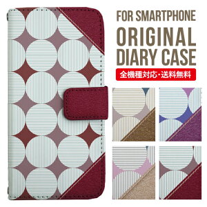 Galaxy S25 �P�[�X S24 S23 �蒠�^ Galaxy A36 5G A53 5G S22 Ultra A25 5G A53 5G Galaxy A32 5G Galaxy A41 A21 S21�{ A21 �V���v�� A51 5G S21 S24FE S23FE S20 A20 A30 Feel2 S9 S8 �M�����N�V�[ �X�}�z�P�[�X �J�o�[|�X�}�z�J�o�[ �X