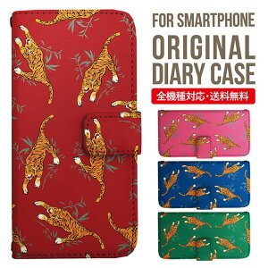 Galaxy S25 P[X S24 S23 蒠^ Galaxy A36 5G A53 5G S22 Ultra A25 5G A53 5G Galaxy A32 5G Galaxy A41 A21 S21{ A21 Vv A51 5G S21 S24FE S23FE S20 A20 A30 Feel2 S9 S8 MNV[ X}zP[X Jo[|X}zJo[ X