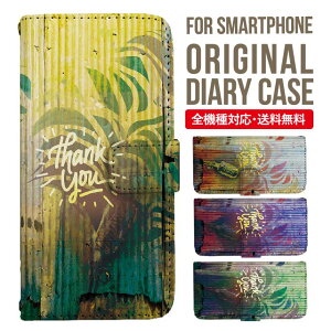 Galaxy S25 P[X S24 S23 蒠^ Galaxy A36 5G A53 5G S22 Ultra A25 5G A53 5G Galaxy A32 5G Galaxy A41 A21 S21{ A21 Vv A51 5G S21 S24FE S23FE S20 A20 A30 Feel2 S9 S8 MNV[ X}zP[X Jo[|X}zJo[ X