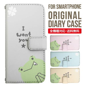 Galaxy S25 P[X S24 S23 蒠^ Galaxy A36 5G A53 5G S22 Ultra A25 5G A53 5G Galaxy A32 5G Galaxy A41 A21 S21{ A21 Vv A51 5G S21 S24FE S23FE S20 A20 A30 Feel2 S9 S8 MNV[ X}zP[X Jo[|X}zJo[ X